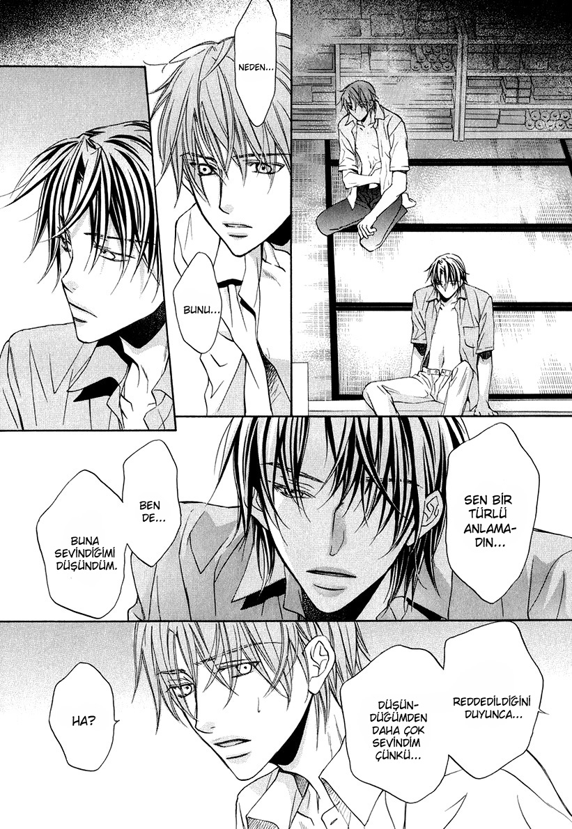 Kimi ga Koi ni Oboreru Vol. 1 Ch. 3 第33页