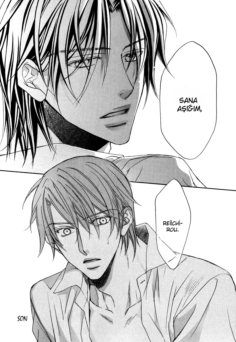 Kimi ga Koi ni Oboreru Vol. 1 Ch. 3 第34页
