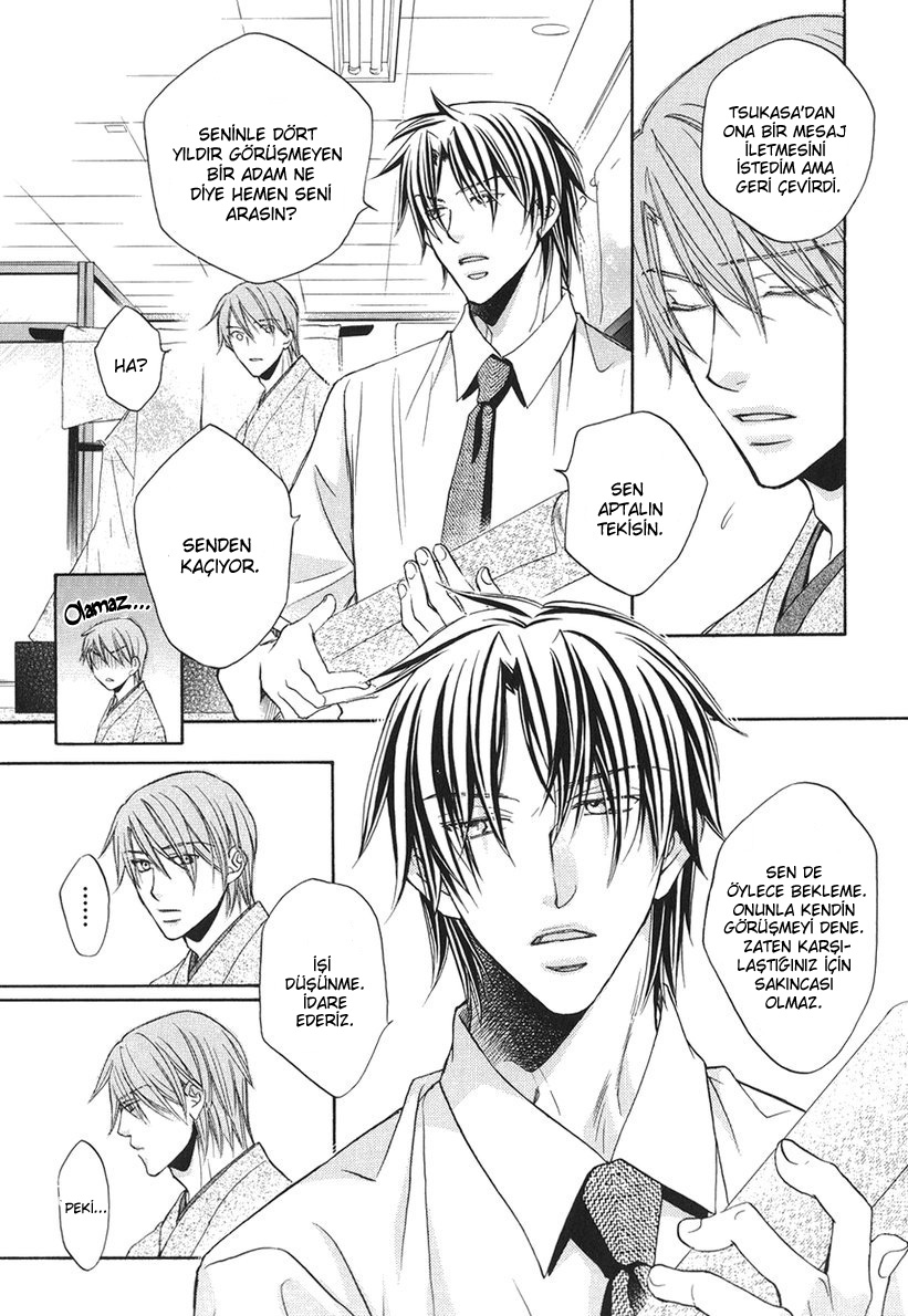 Kimi ga Koi ni Oboreru Vol. 1 Ch. 3 第5页