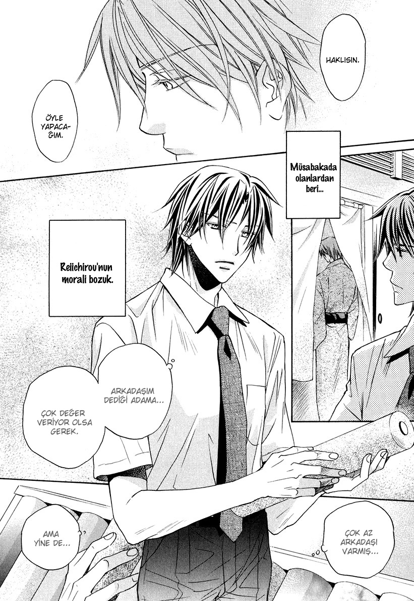 Kimi ga Koi ni Oboreru Vol. 1 Ch. 3 第6页