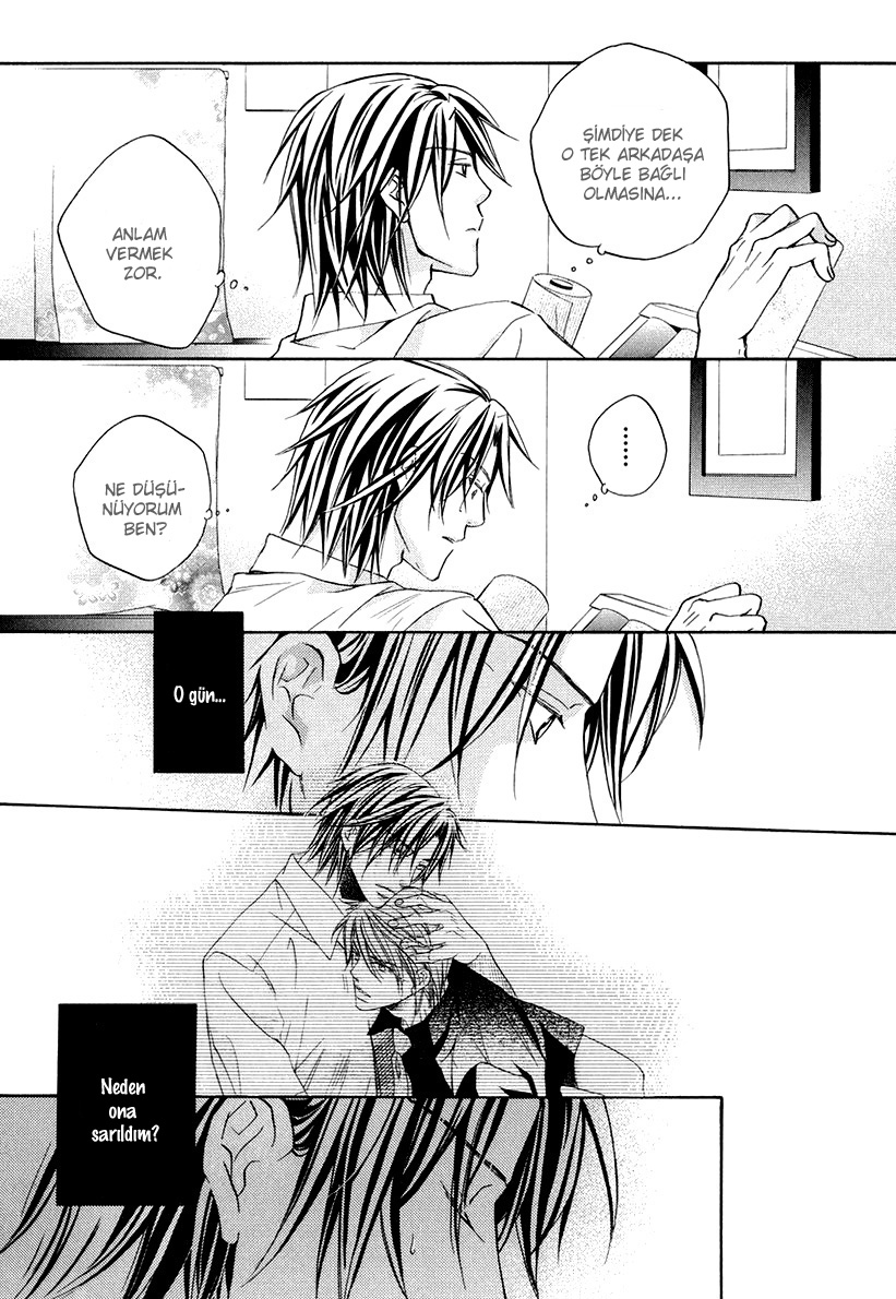 Kimi ga Koi ni Oboreru Vol. 1 Ch. 3 第7页