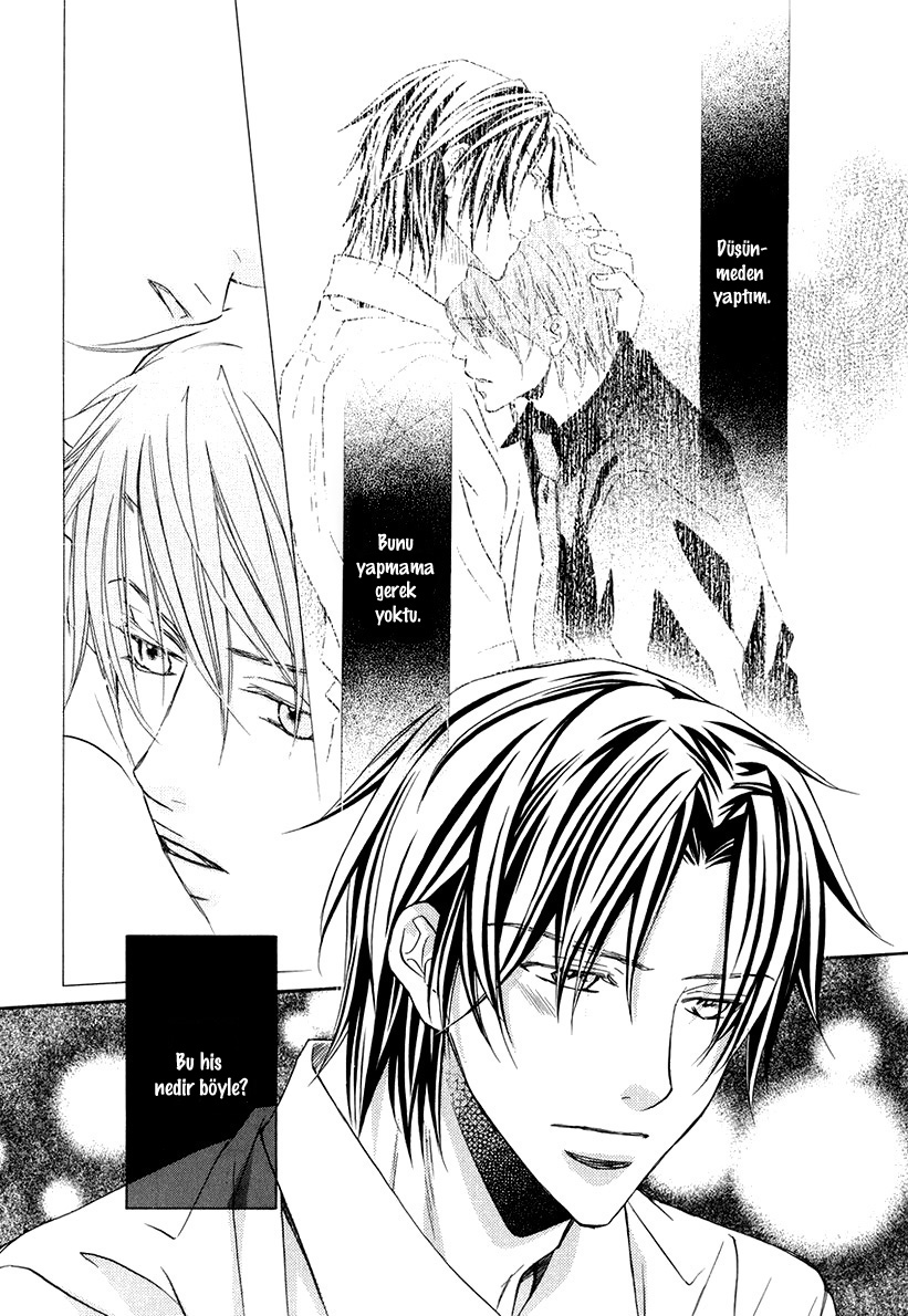 Kimi ga Koi ni Oboreru Vol. 1 Ch. 3 第8页