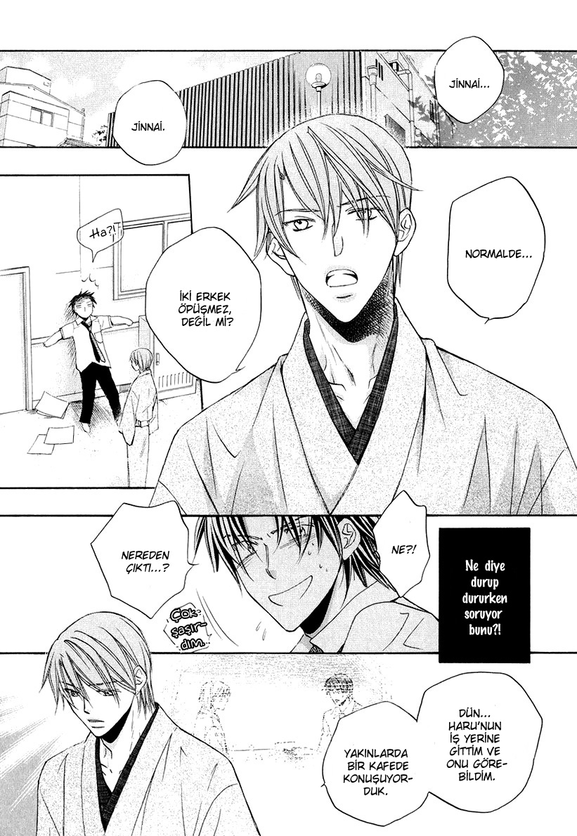 Kimi ga Koi ni Oboreru Vol. 1 Ch. 3 第9页