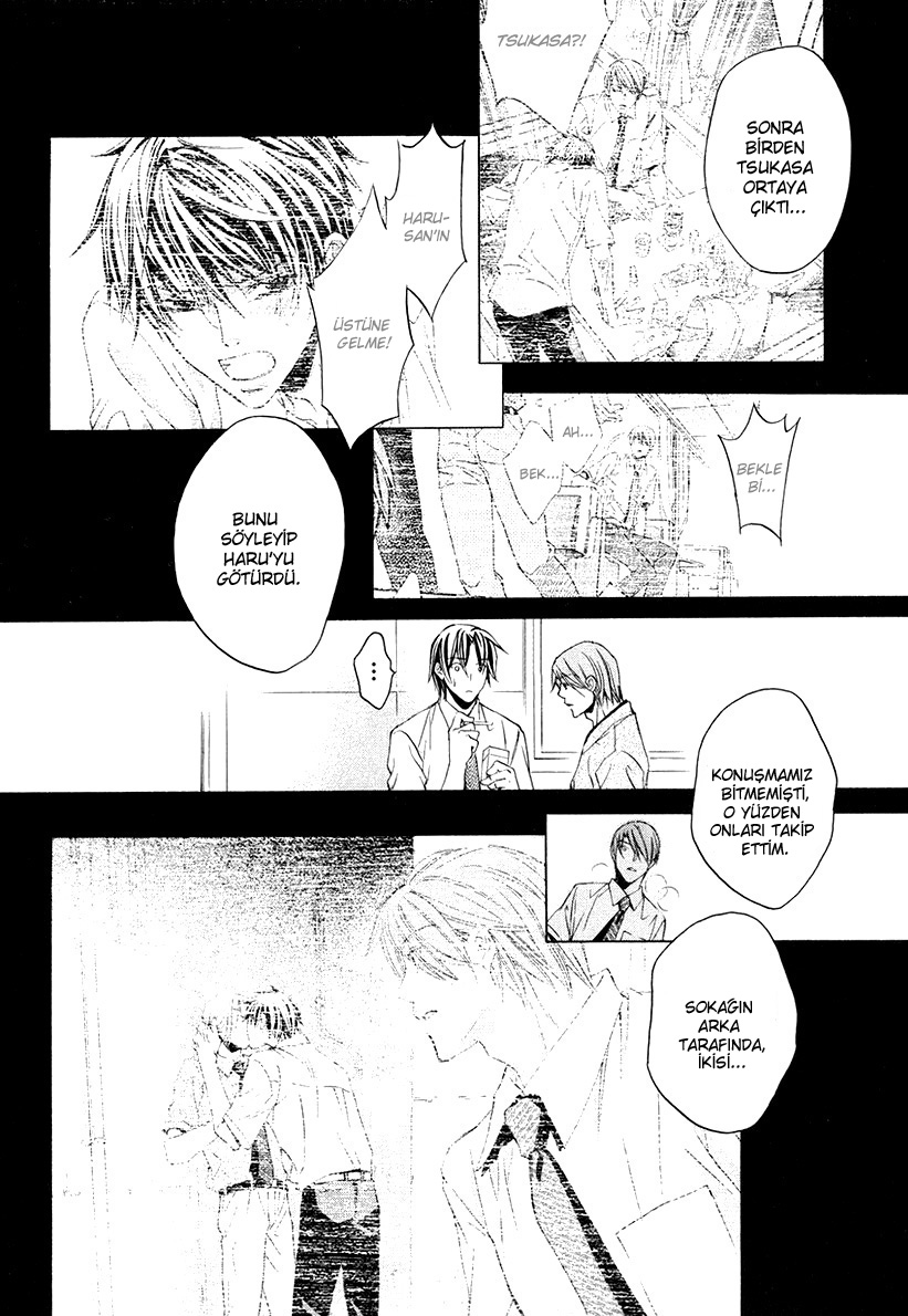 Kimi ga Koi ni Oboreru Vol. 1 Ch. 3 第10页