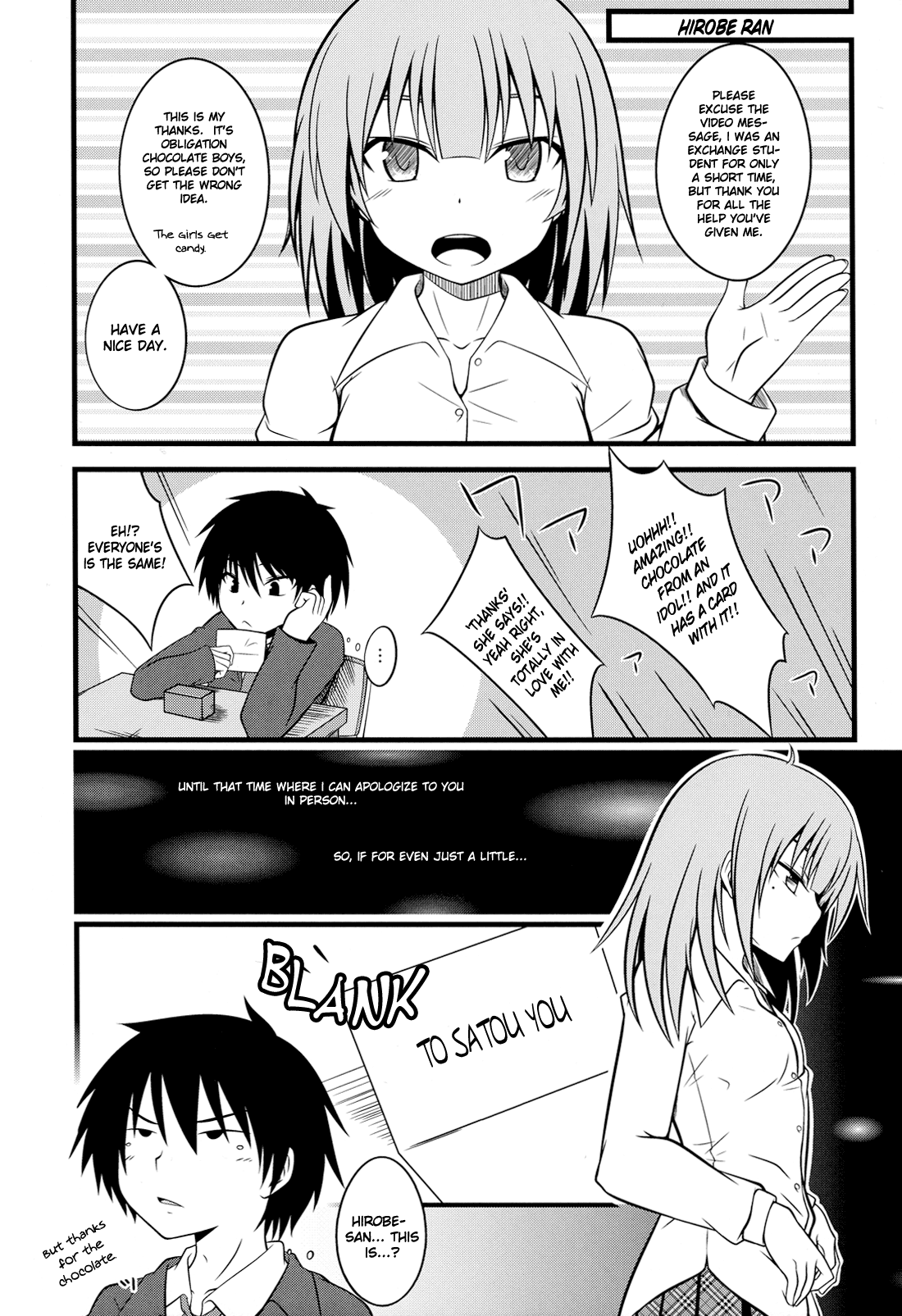 Ben-to - CHOCO tto LATE. (Doujinshi) Oneshot 第22页