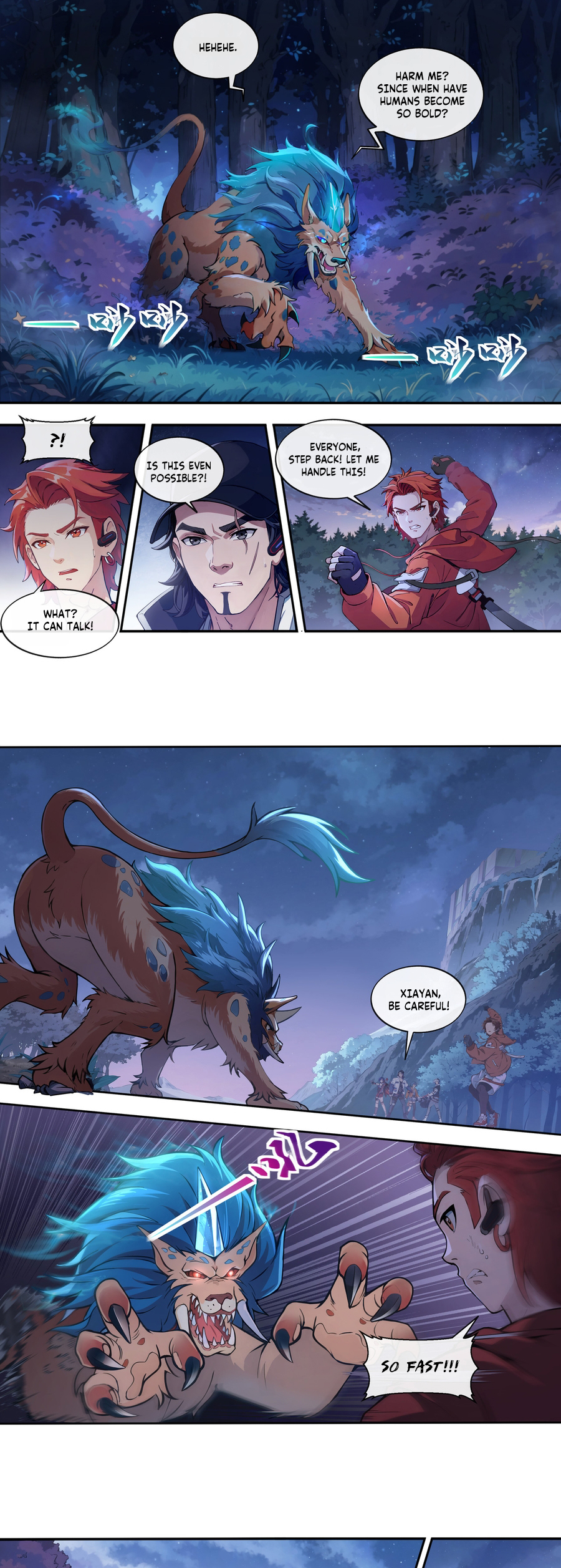 Shanhai Zhurong Ch. 4 第5页