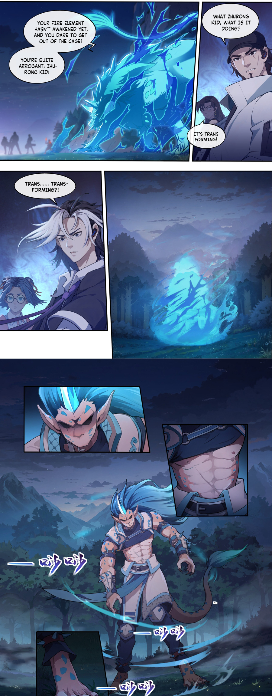Shanhai Zhurong Ch. 4 第8页