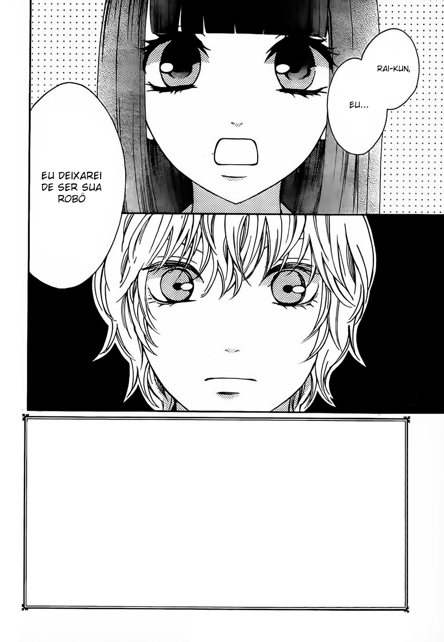 Boku no Robot Vol. 2 Ch. 6 第3页