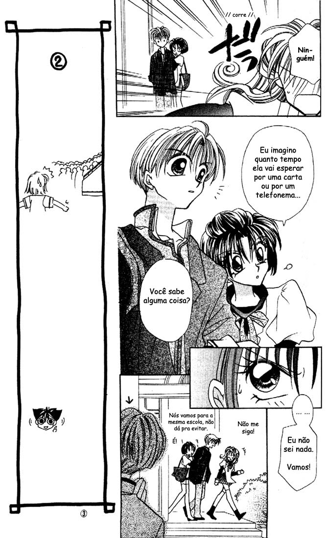 Kamikaze Kaitou Jeanne Vol. 1 Ch. 2 第12页