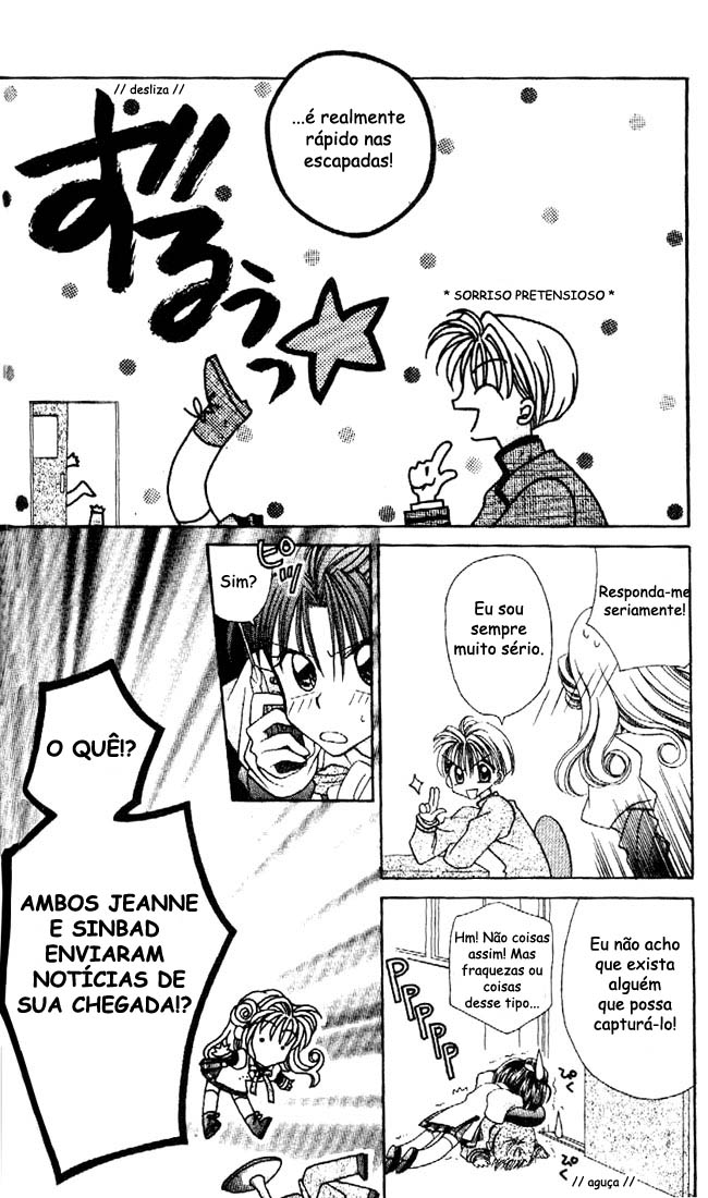 Kamikaze Kaitou Jeanne Vol. 1 Ch. 2 第21页