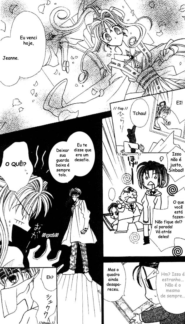 Kamikaze Kaitou Jeanne Vol. 1 Ch. 2 第30页