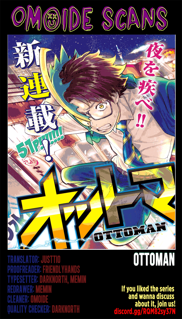 Ottoman I'm Just Your Normal Salaryman 第2页
