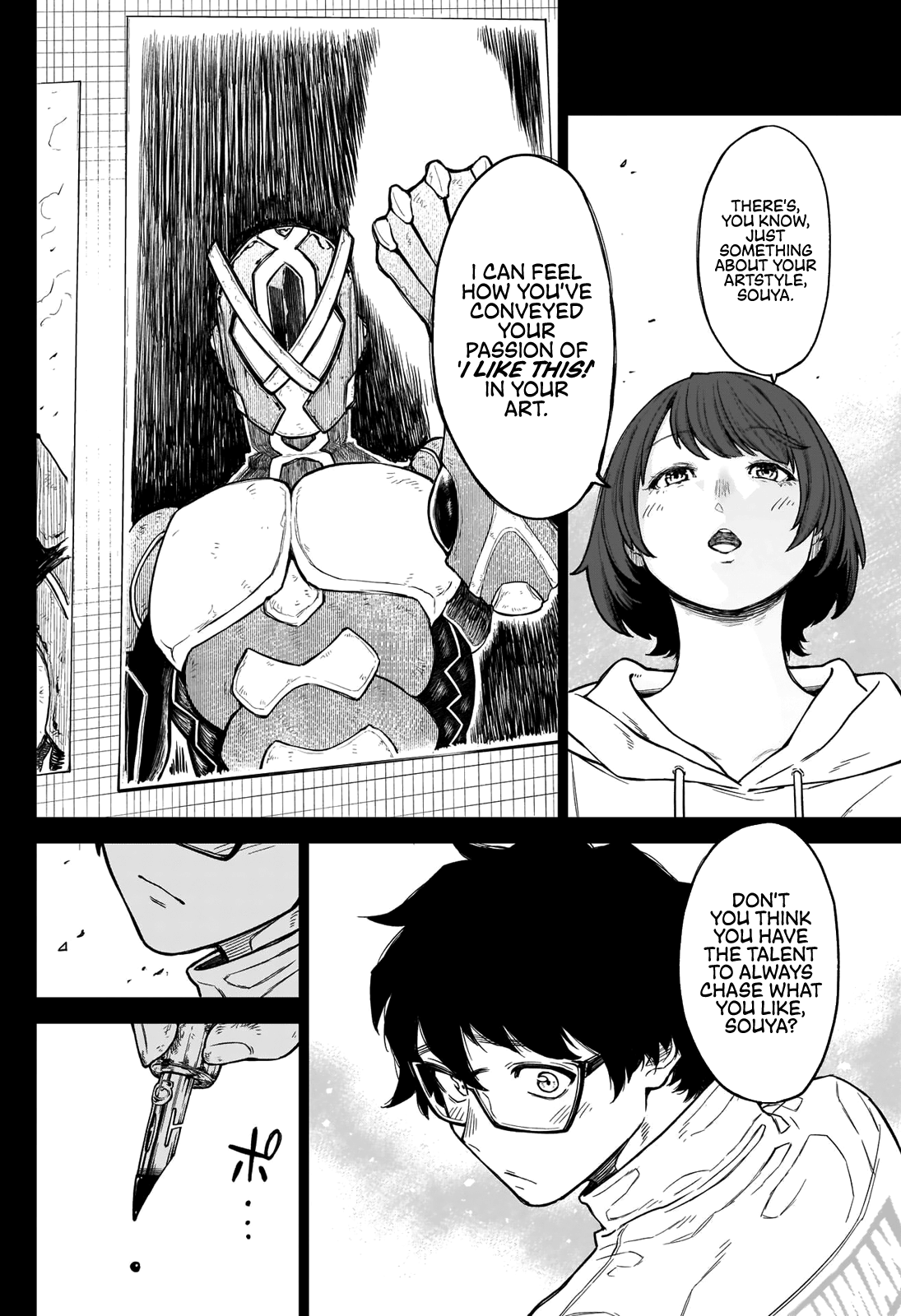 Ottoman I'm Just Your Normal Salaryman 第15页