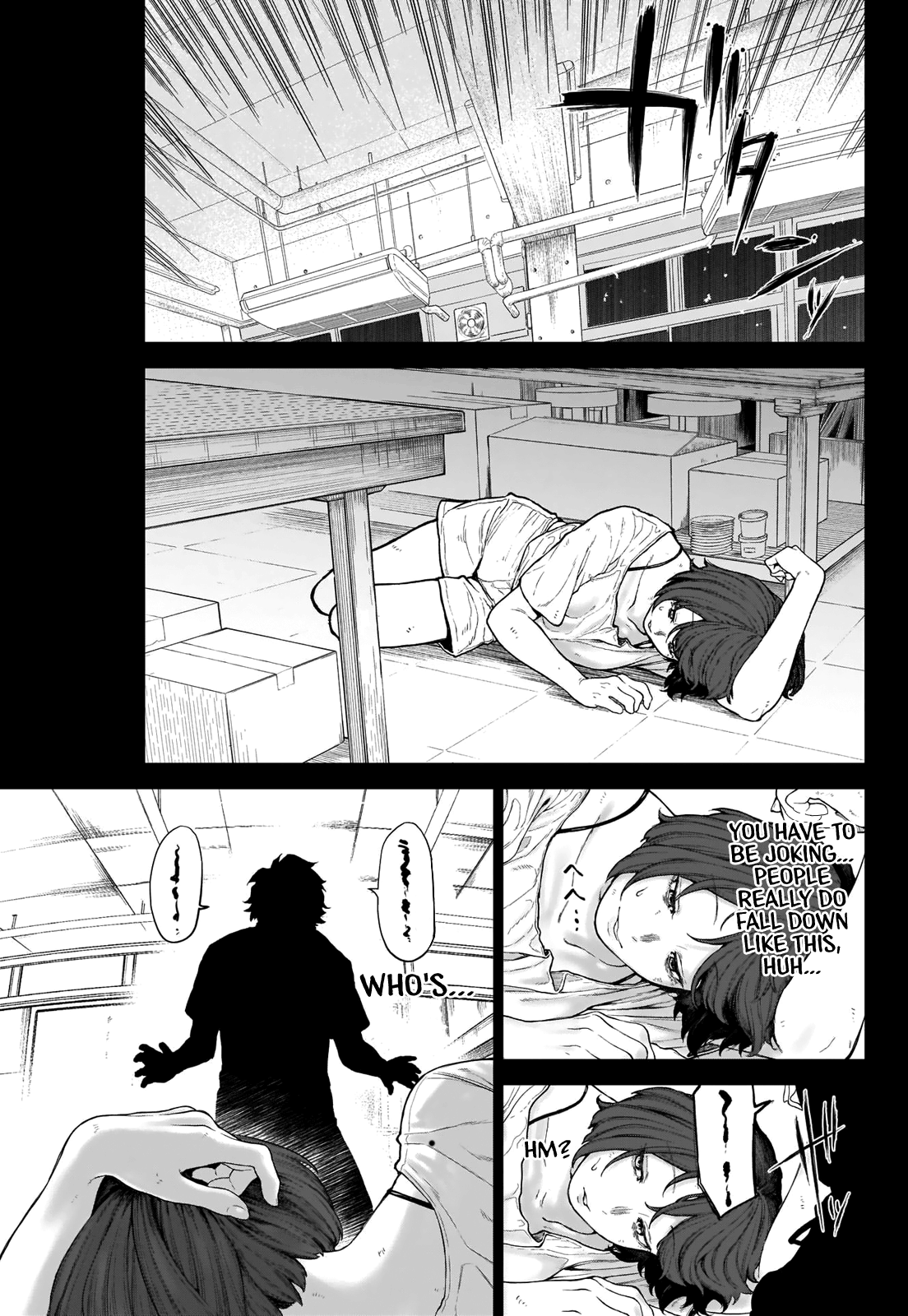 Ottoman I'm Just Your Normal Salaryman 第4页