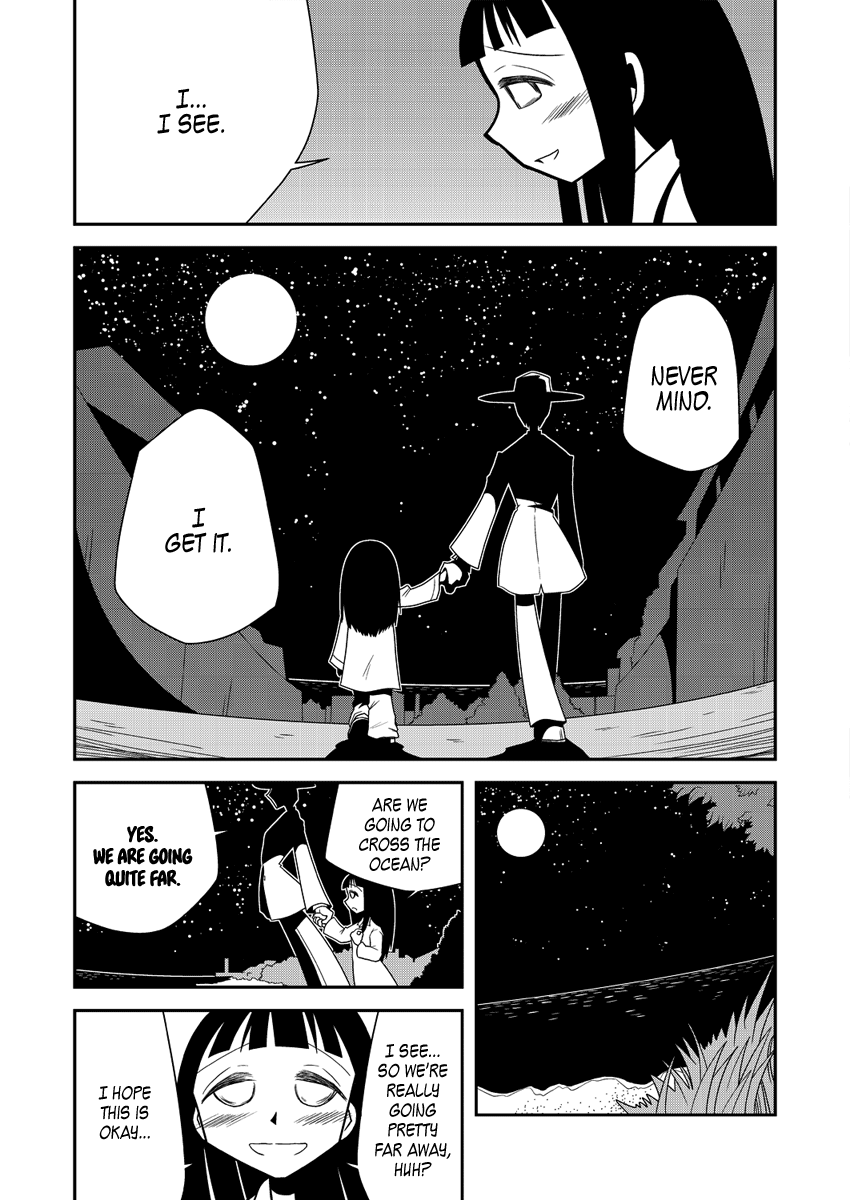 Night Walk Faraway 第6页