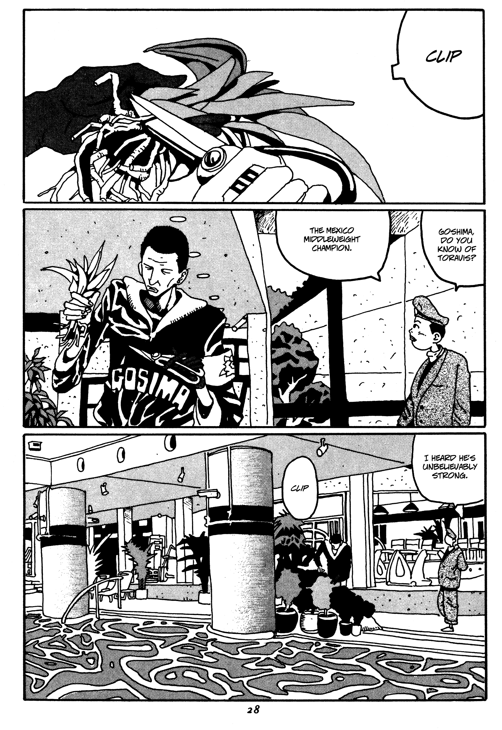 Zero Legend 第2页