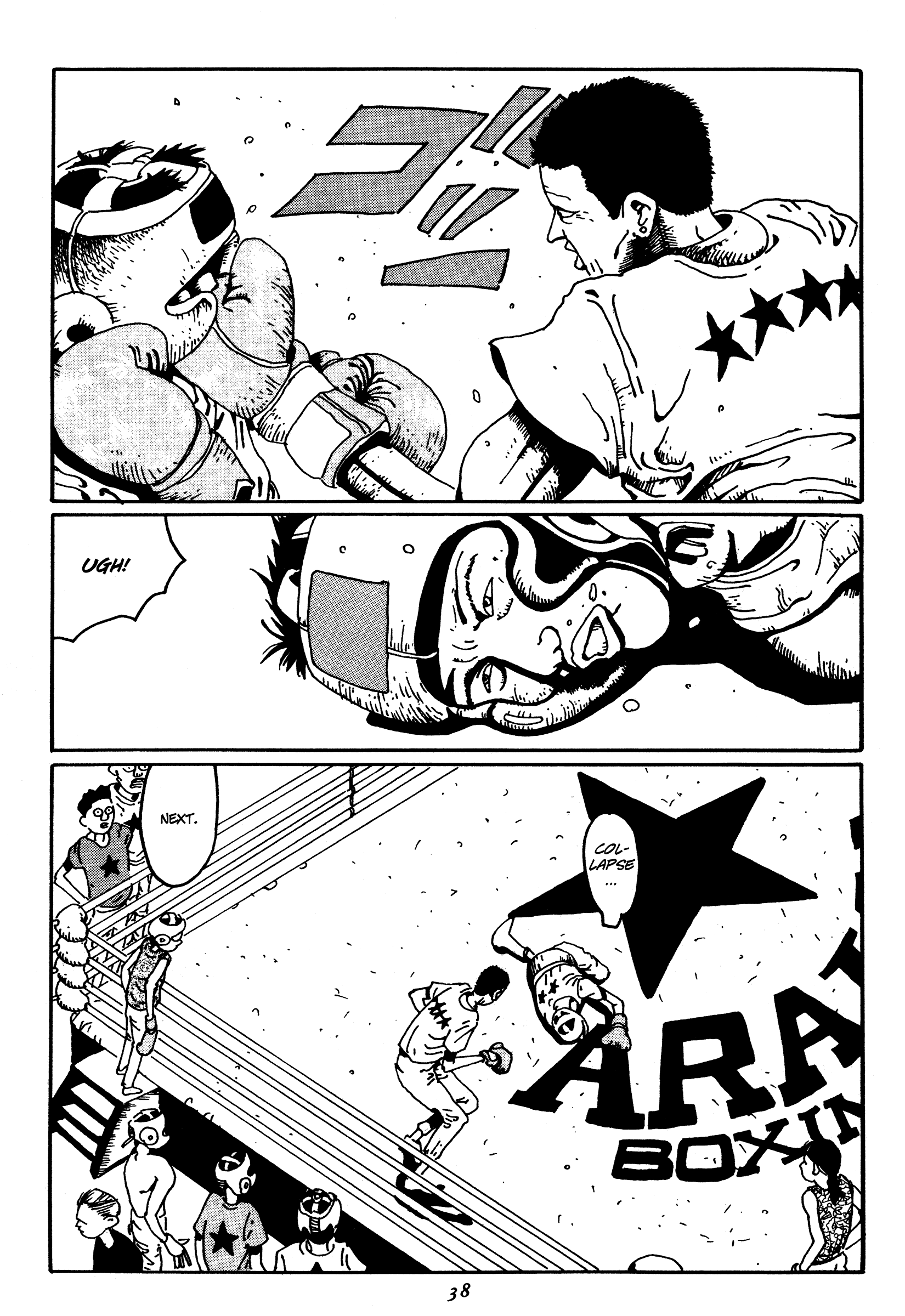 Zero Legend 第12页