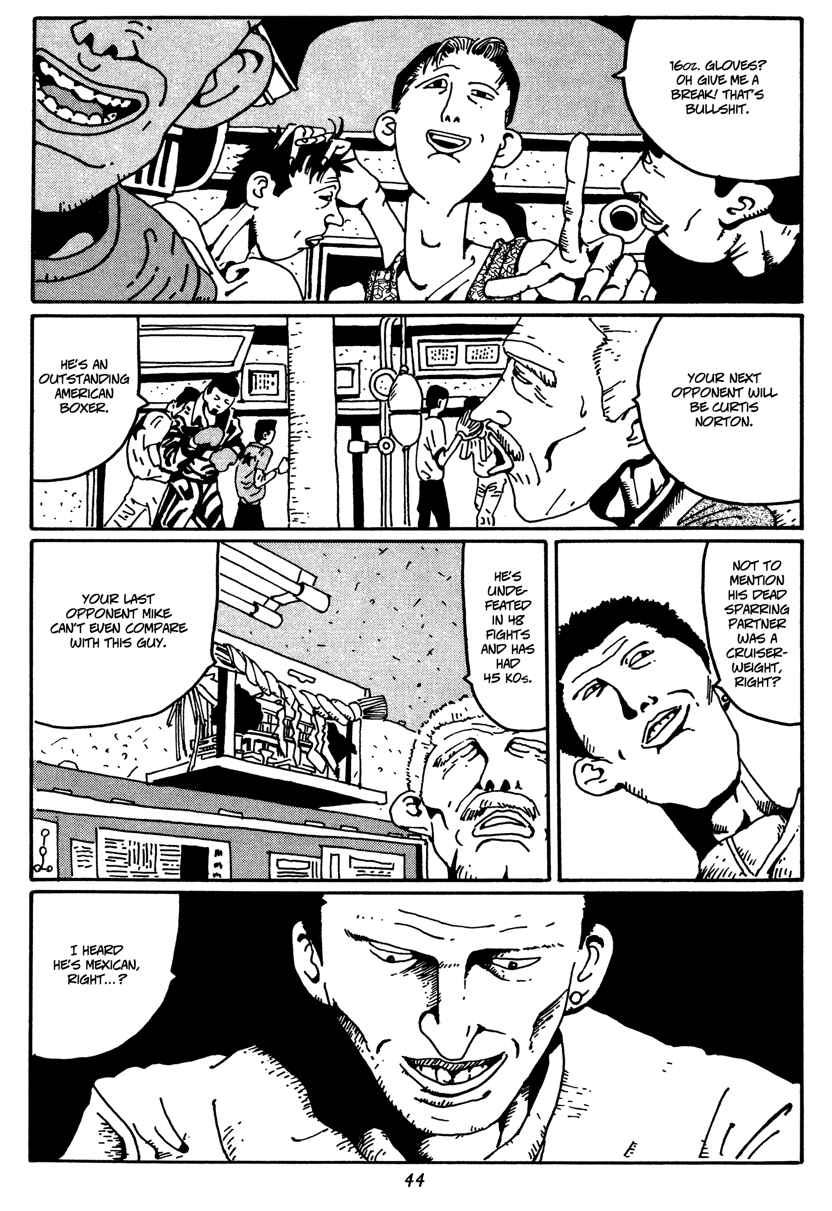 Zero Legend 第18页