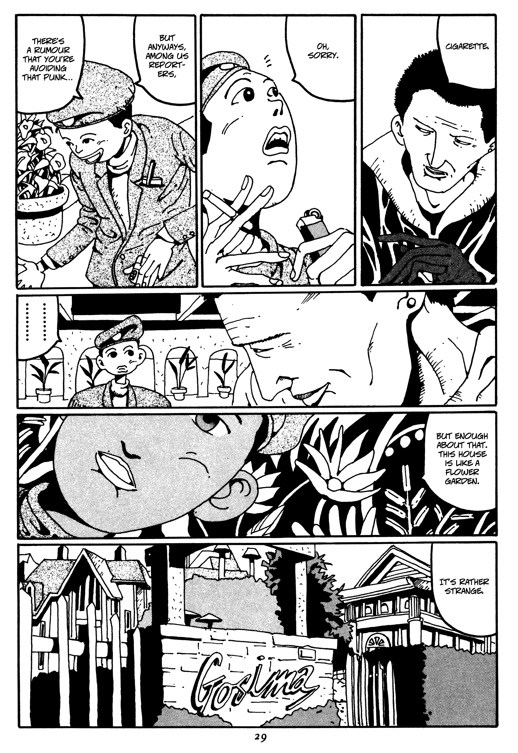 Zero Legend 第3页