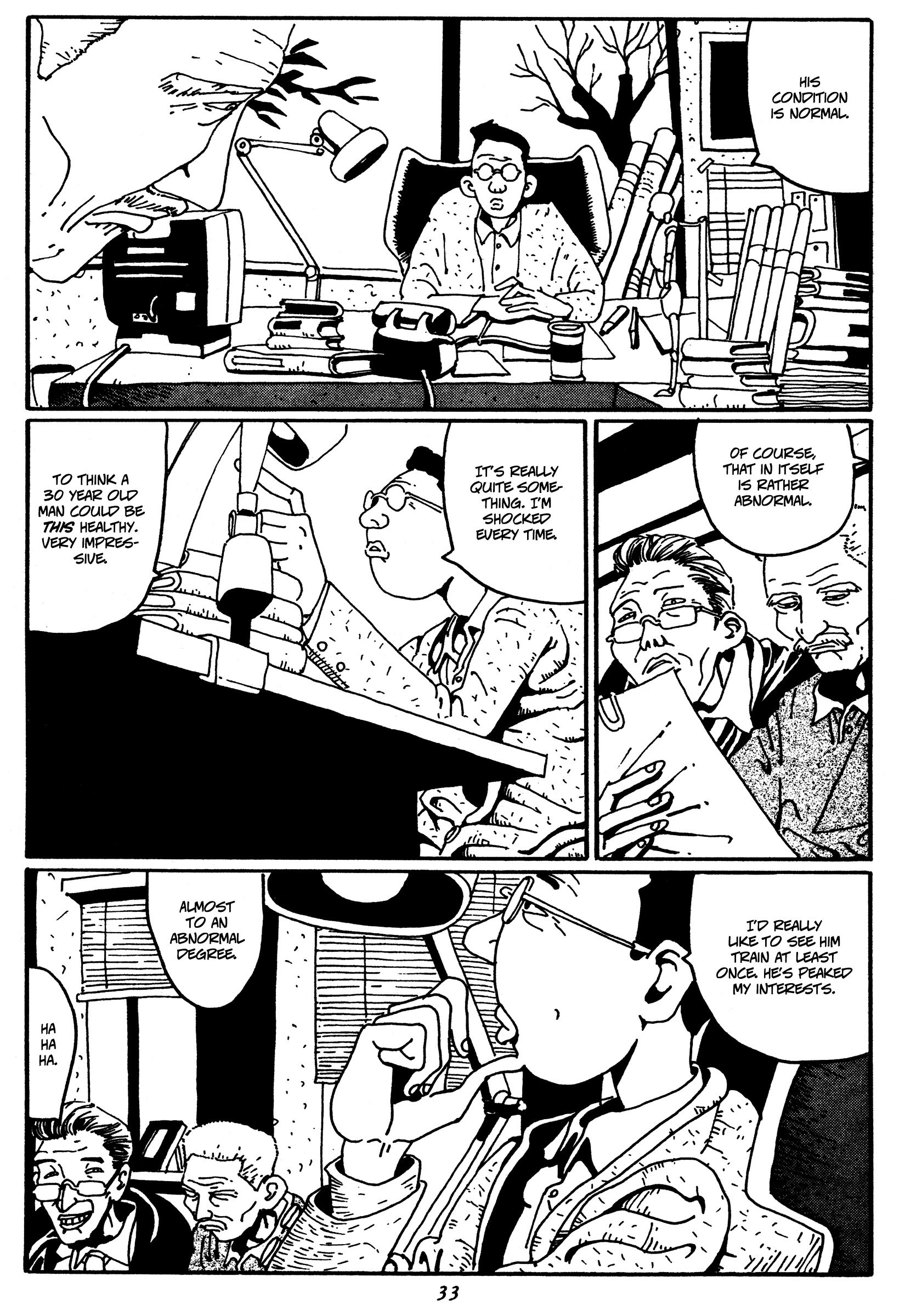 Zero Legend 第7页