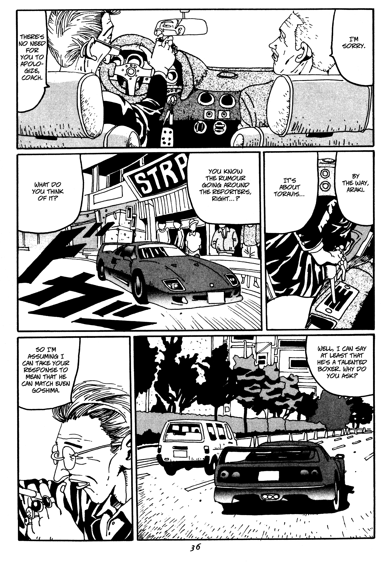 Zero Legend 第10页