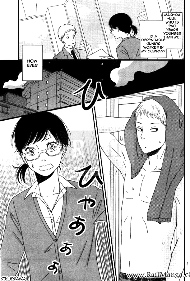 Love Rerun Second Broken Heart 第3页