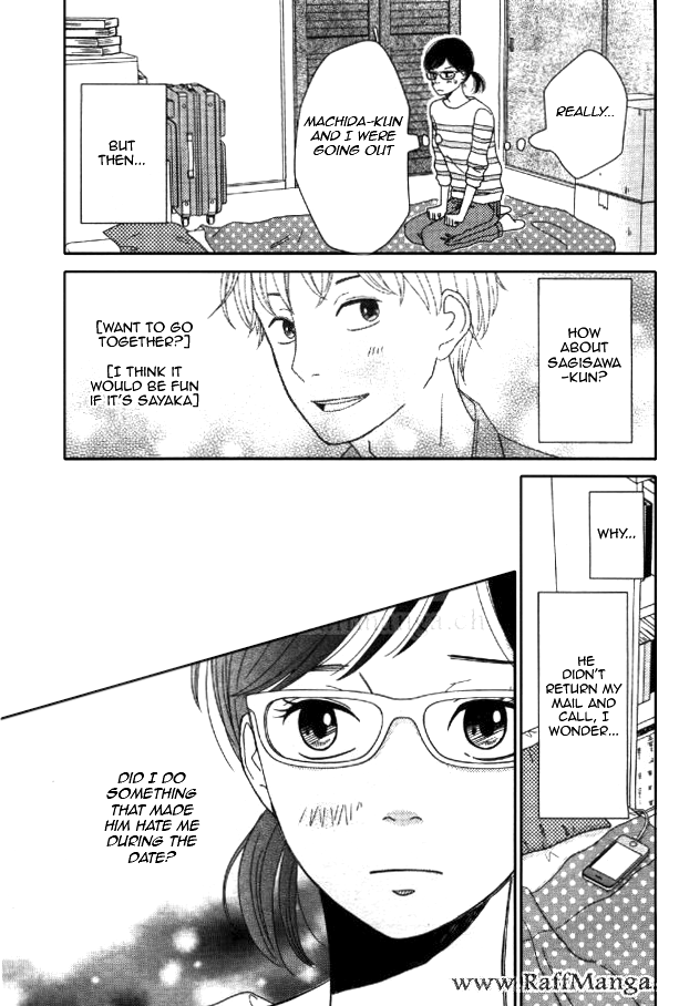 Love Rerun Second Broken Heart 第7页