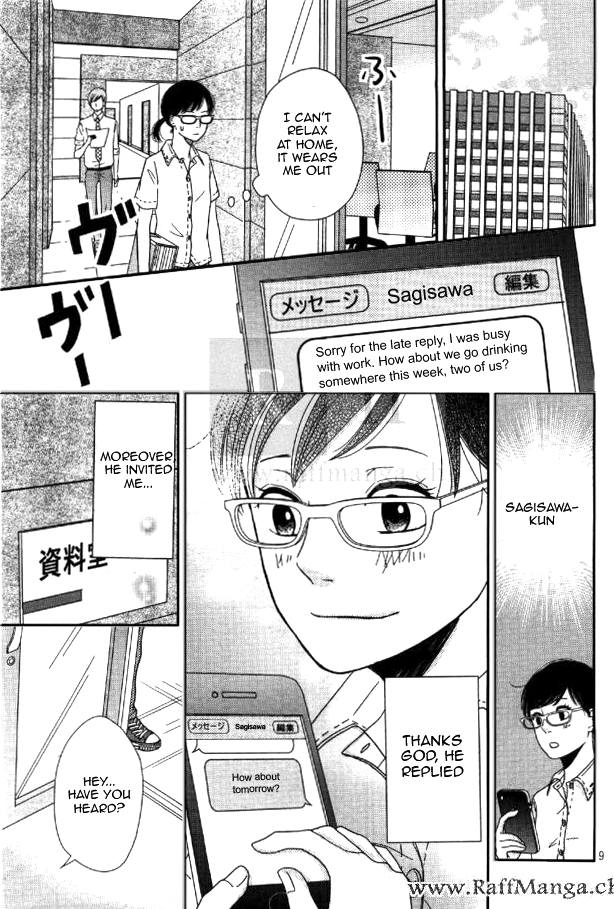 Love Rerun Second Broken Heart 第9页