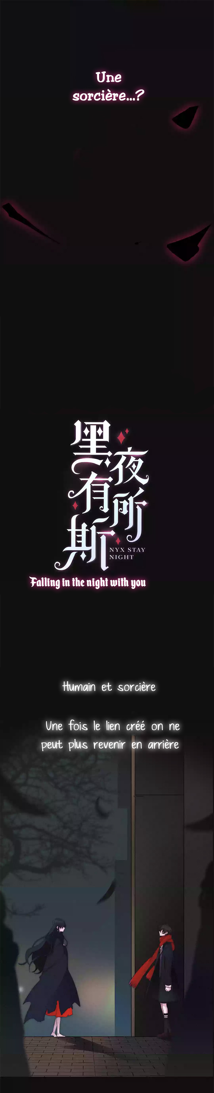 Fall in the Night with You 第5页