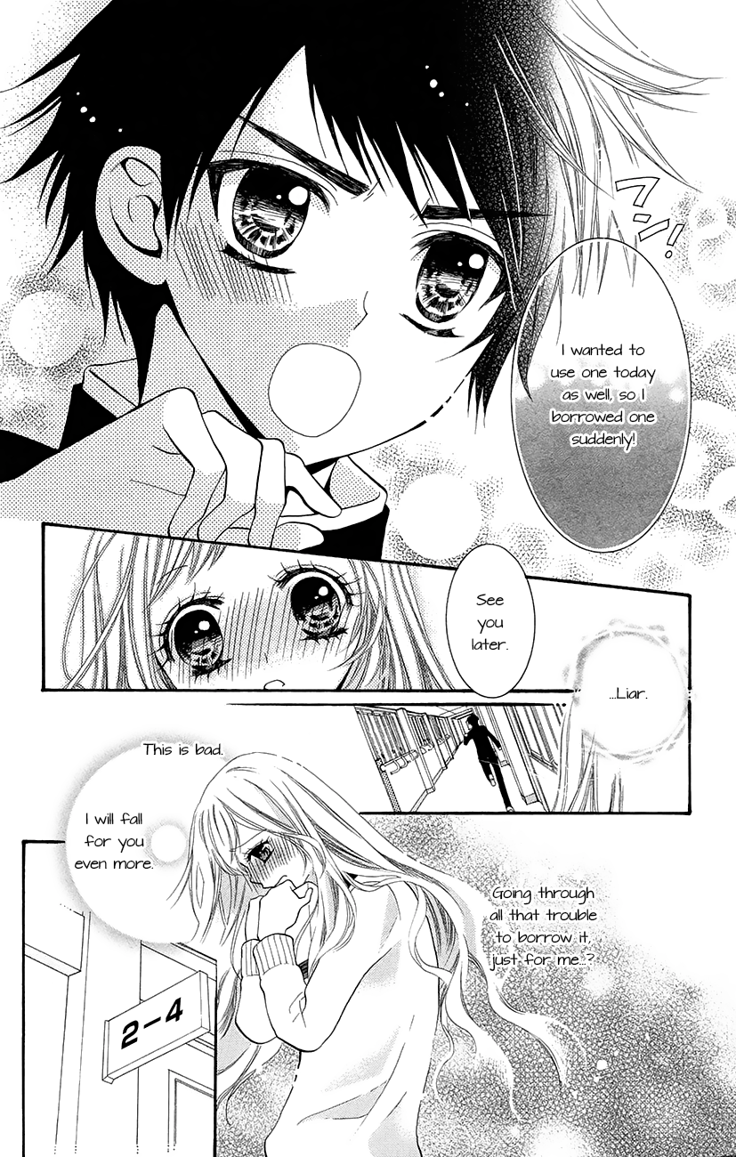 Koi x Kagi Vol. 1 Ch. 3.2 第16页
