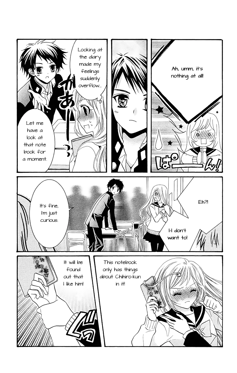 Koi x Kagi Vol. 1 Ch. 3.2 第20页