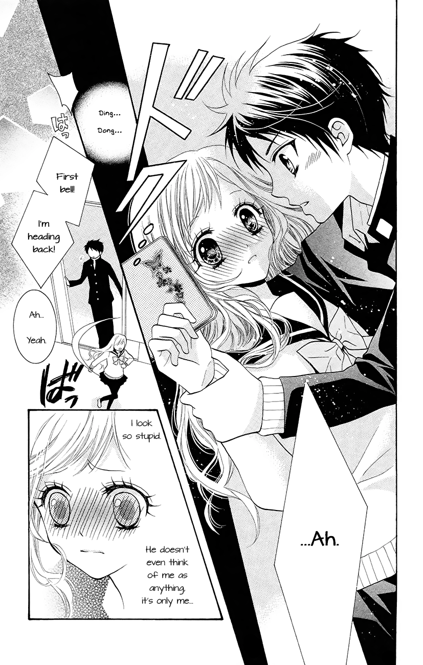 Koi x Kagi Vol. 1 Ch. 3.2 第21页