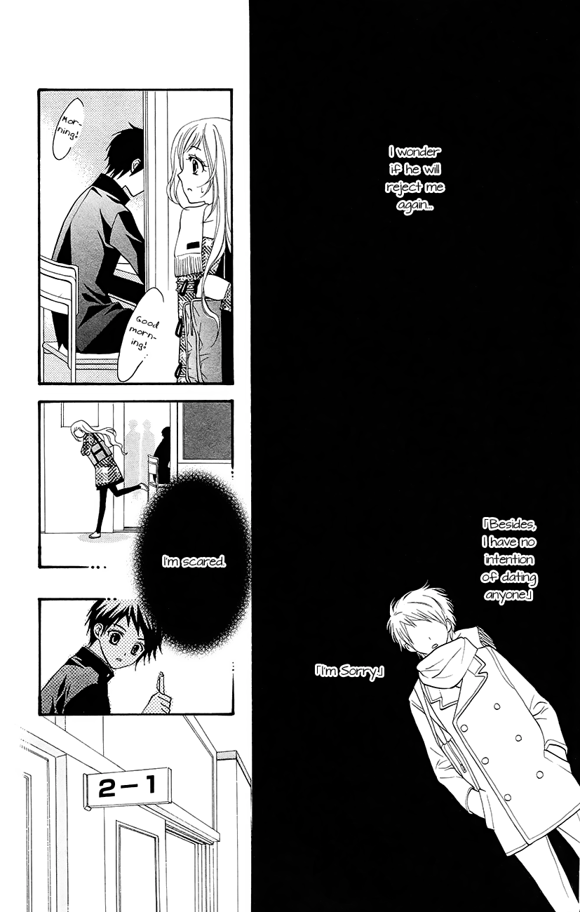 Koi x Kagi Vol. 1 Ch. 3.2 第26页