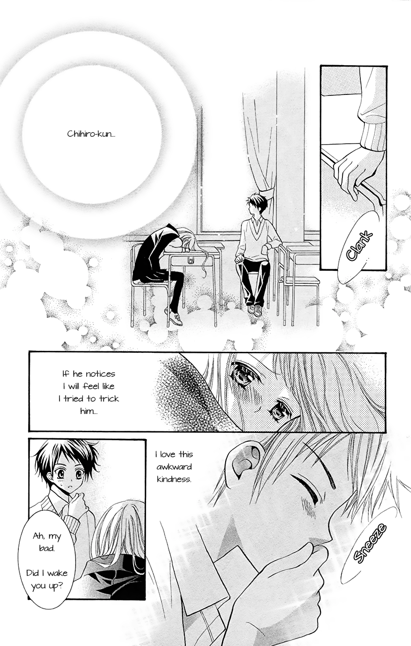 Koi x Kagi Vol. 1 Ch. 3.2 第29页