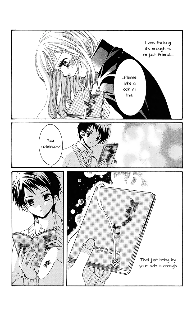 Koi x Kagi Vol. 1 Ch. 3.2 第30页