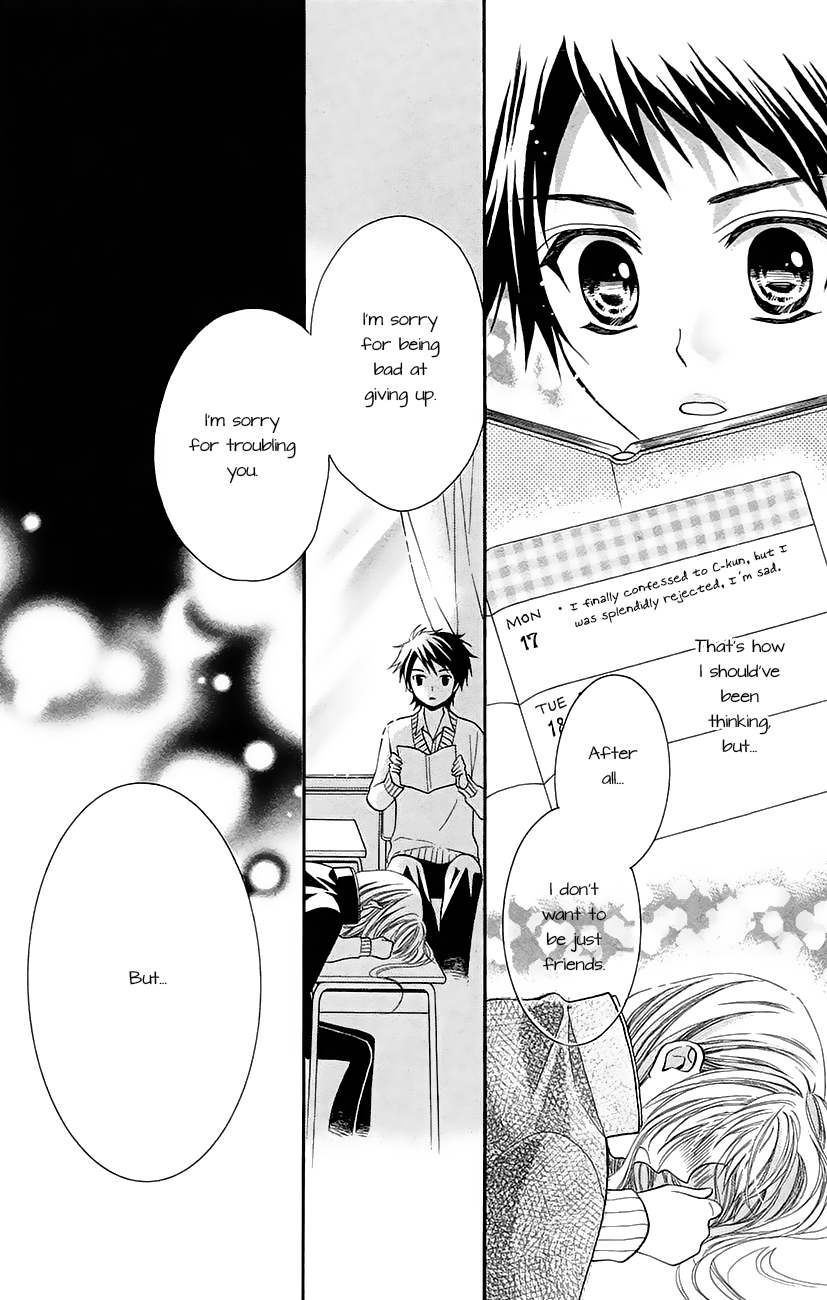 Koi x Kagi Vol. 1 Ch. 3.2 第31页