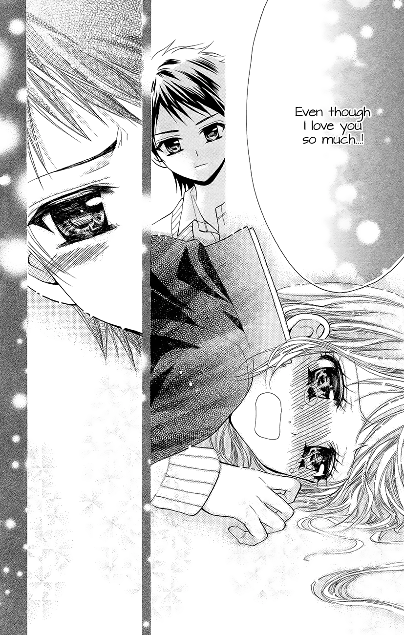 Koi x Kagi Vol. 1 Ch. 3.2 第32页