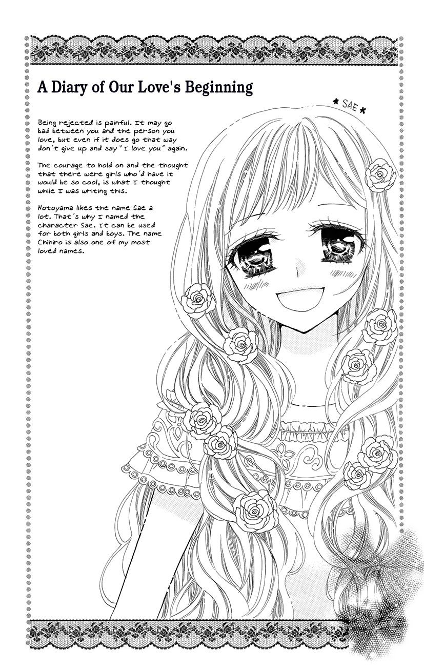 Koi x Kagi Vol. 1 Ch. 3.2 第36页