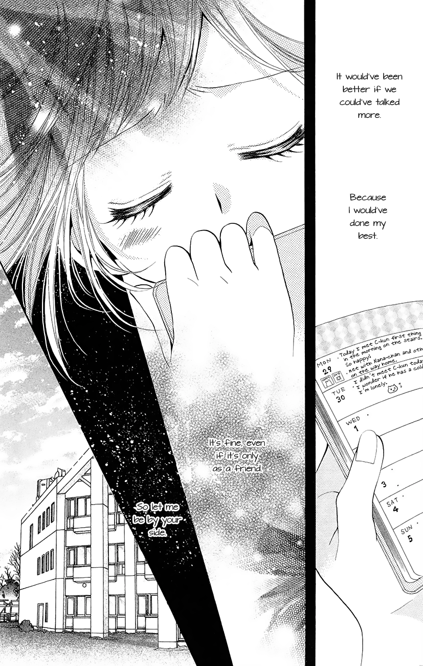 Koi x Kagi Vol. 1 Ch. 3.2 第8页