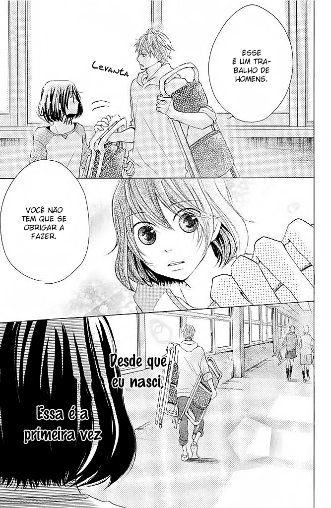 Kimi to Kyunkoi, Shiyou Vol. 1 Ch. 3 第11页