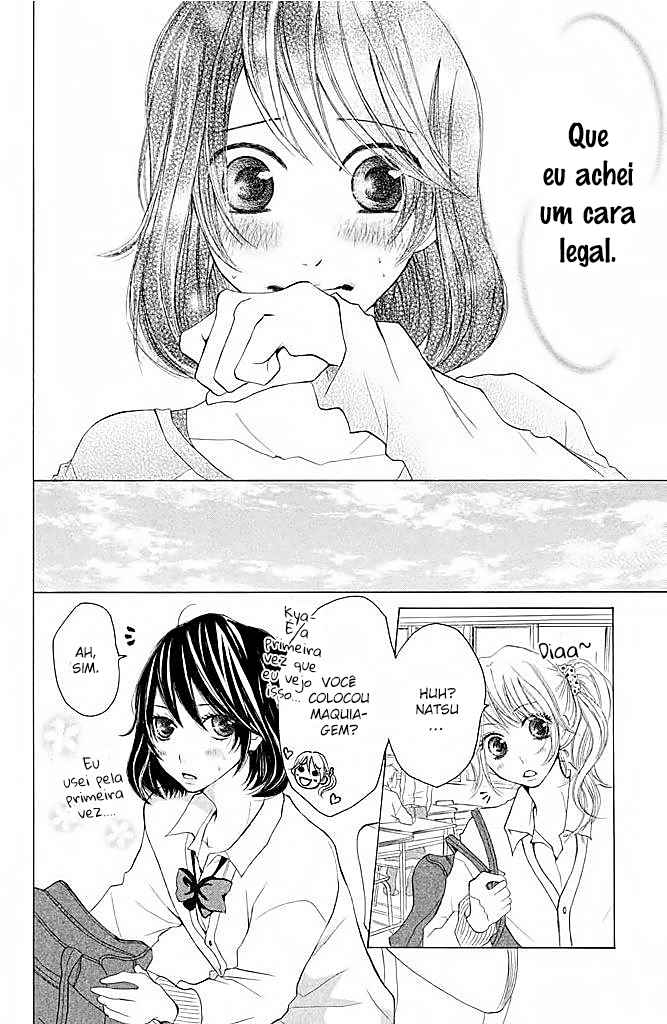 Kimi to Kyunkoi, Shiyou Vol. 1 Ch. 3 第12页