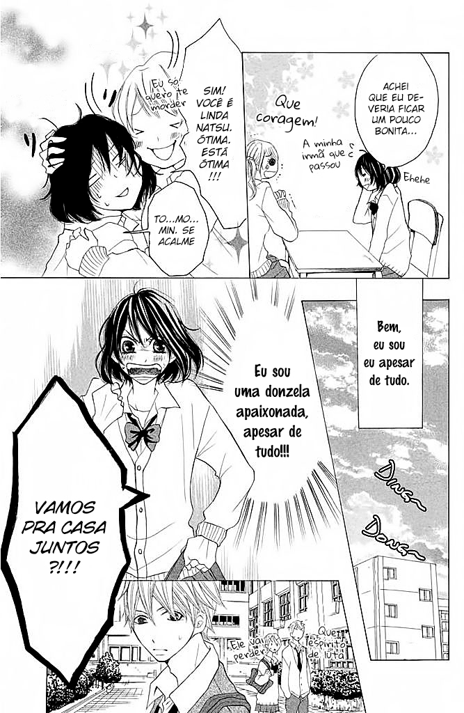 Kimi to Kyunkoi, Shiyou Vol. 1 Ch. 3 第13页
