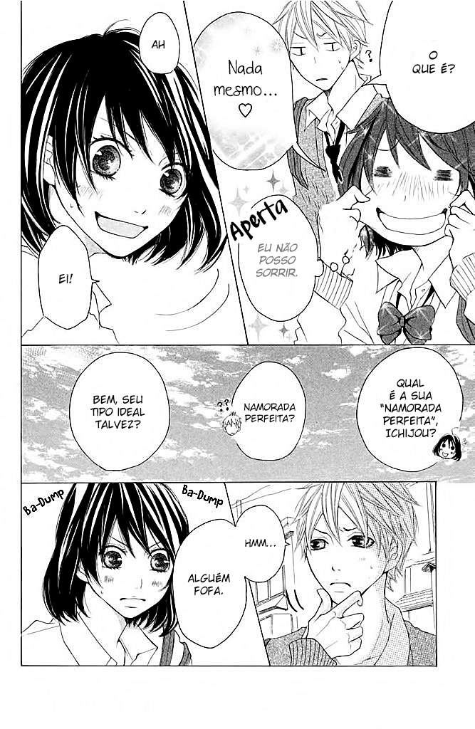 Kimi to Kyunkoi, Shiyou Vol. 1 Ch. 3 第16页