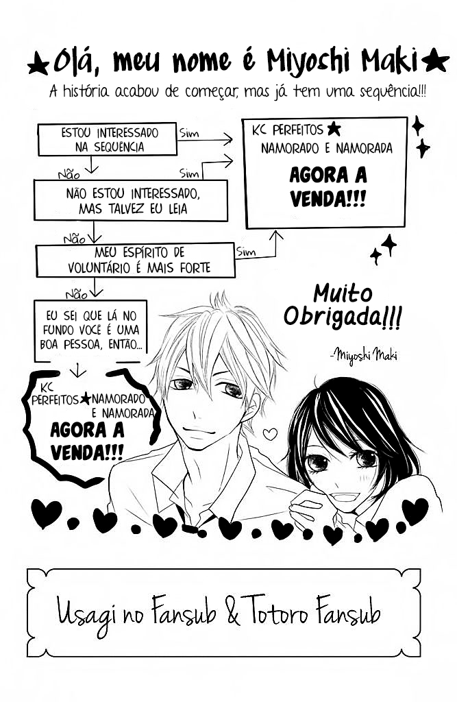 Kimi to Kyunkoi, Shiyou Vol. 1 Ch. 3 第3页