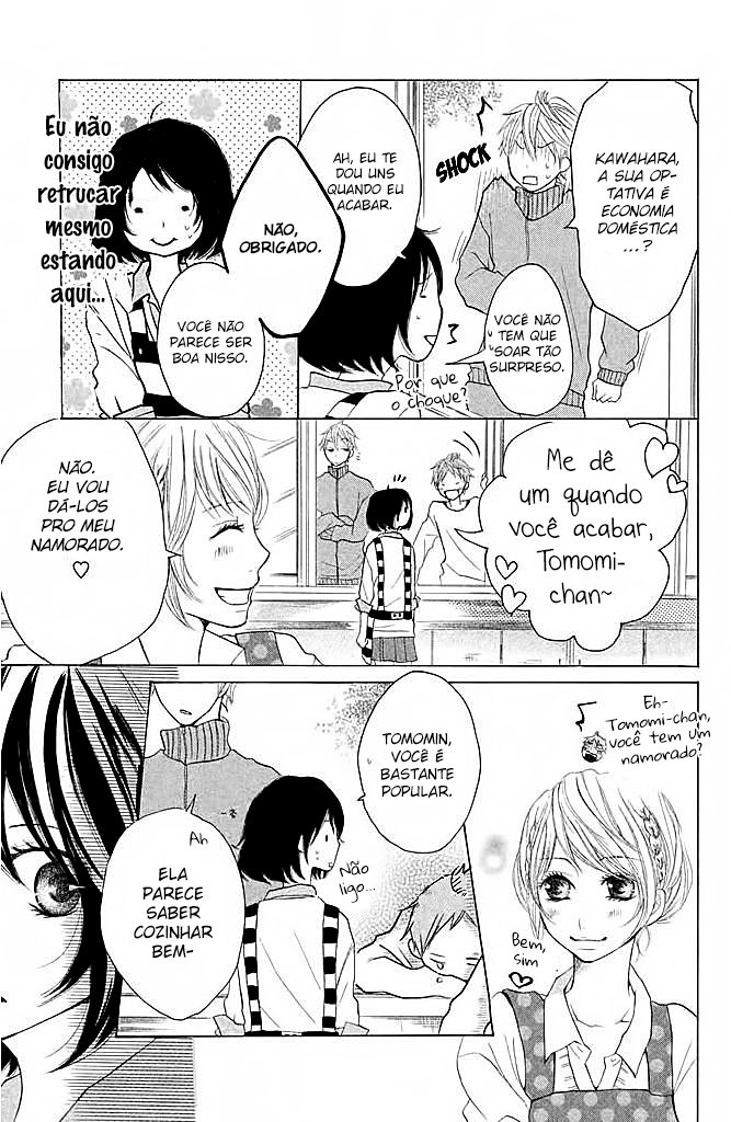Kimi to Kyunkoi, Shiyou Vol. 1 Ch. 3 第23页