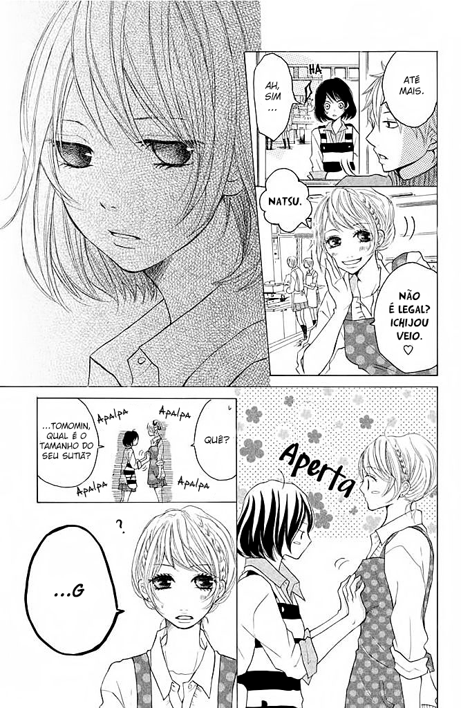 Kimi to Kyunkoi, Shiyou Vol. 1 Ch. 3 第25页