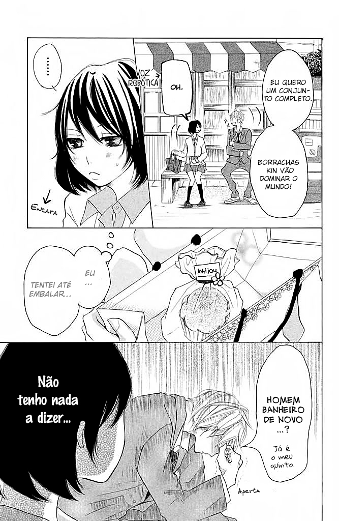 Kimi to Kyunkoi, Shiyou Vol. 1 Ch. 3 第27页