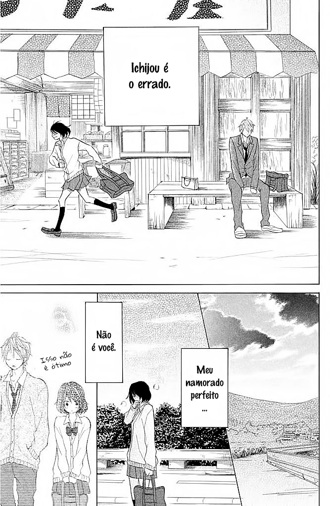 Kimi to Kyunkoi, Shiyou Vol. 1 Ch. 3 第31页
