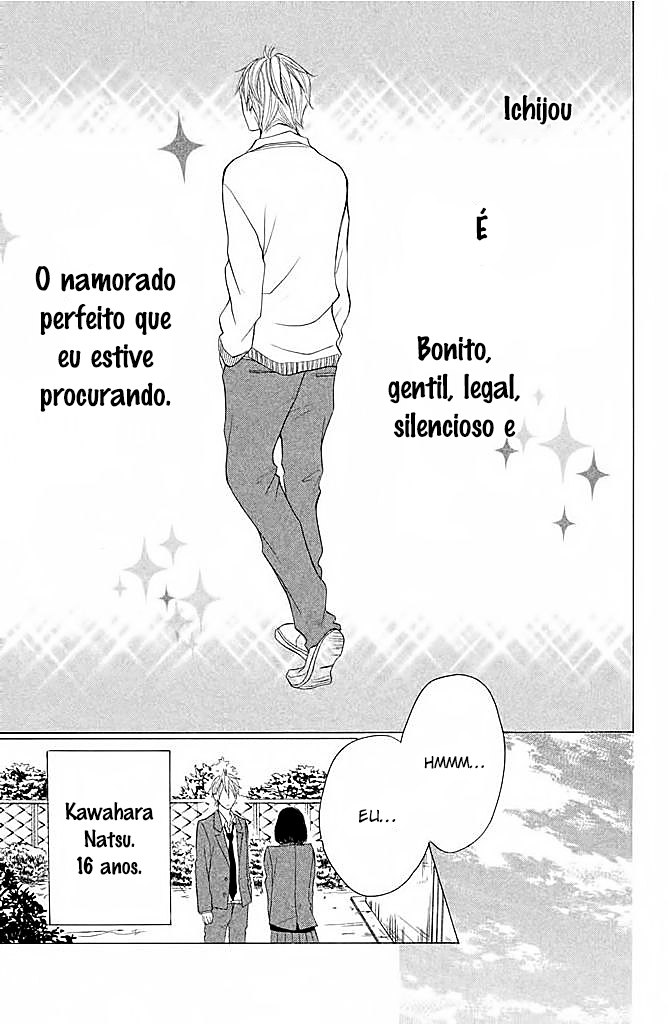 Kimi to Kyunkoi, Shiyou Vol. 1 Ch. 3 第5页