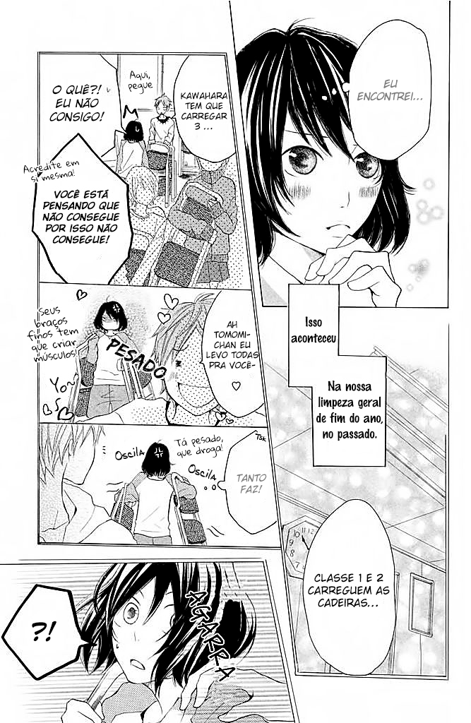 Kimi to Kyunkoi, Shiyou Vol. 1 Ch. 3 第9页